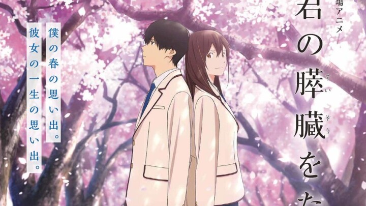 I Want To Eat Your Pancreas | English Dubbed