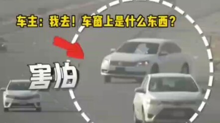 اتضح أن الانجراف في QQ Speed كان حقيقيًا بالفعل...