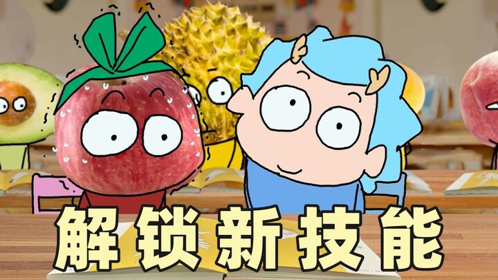 鸡为什么飞不高，今天还是没学会……丨原创动画丨熬东东