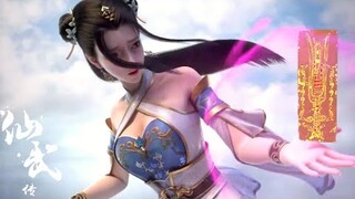 【仙武传 Legend of Xianwu】EP33 对决丹鬼，叶辰二人被擒，扔进炼丹炉煅烧！