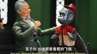 【机器鸡】s10e8 绿野仙踪应该怎样结束