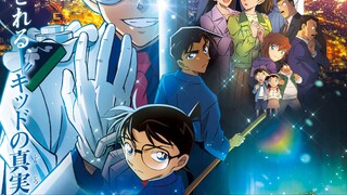 Detective Conan vs. Kid the Phantom Thief ยอดนักสืบจิ๋วโคนัน vs. จอมโจรคิด (2024)