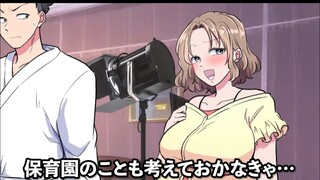 日语听力练习585（熟肉）【合作的女演员怀了我的孩子】
