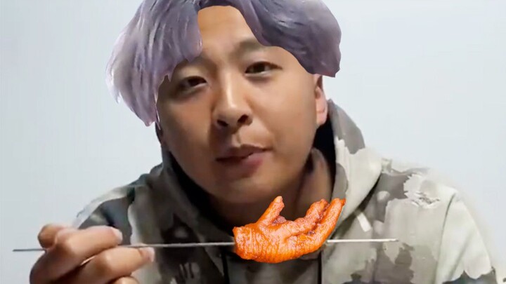 Summer's here—guys, I strongly recommend you all eat chicken feet!