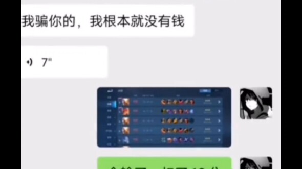 Biến động lớn trong cuộc đời được thể hiện một cách đầy cảm xúc.