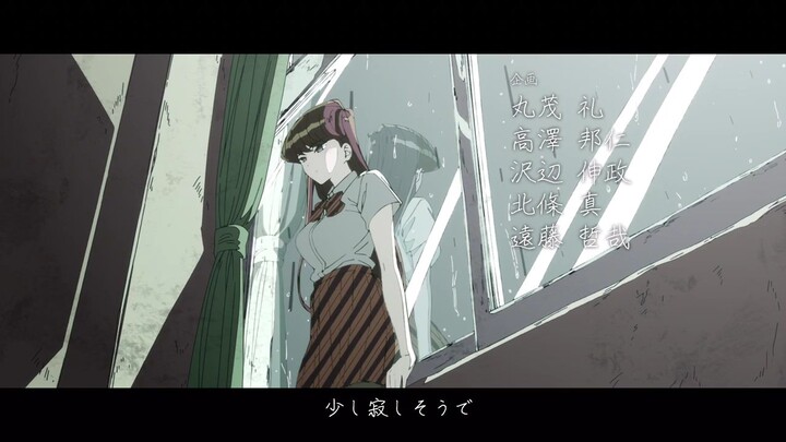 Komi-san wa, Komyushou desu Eps 2 Sub Indo