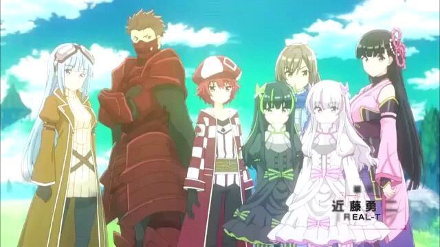 masayang anime