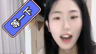 邋遢小洛运动后被老师关照