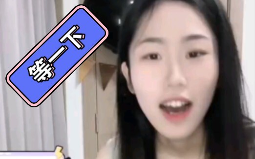 邋遢小洛运动后被老师关照
