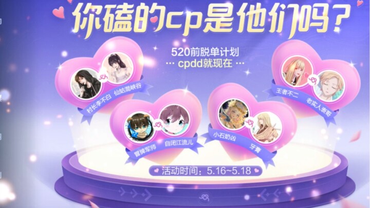 Official meme-rolling is the deadliest move.