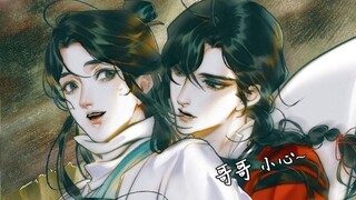 【花怜】悦神 || 太子殿下，我永远是你最忠诚的信徒！