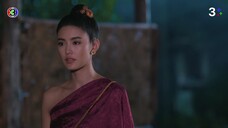 เพลิงพรางเทียน EP.11