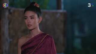 เพลิงพรางเทียน EP.11
