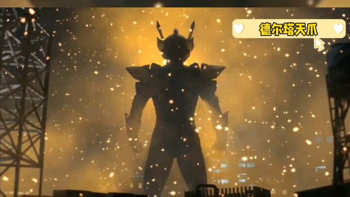 Episode Ultraman Zeta kali ini sangat bagus