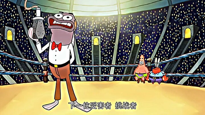 SpongeBob values friendship, while Mr. Krabs prioritizes profit.