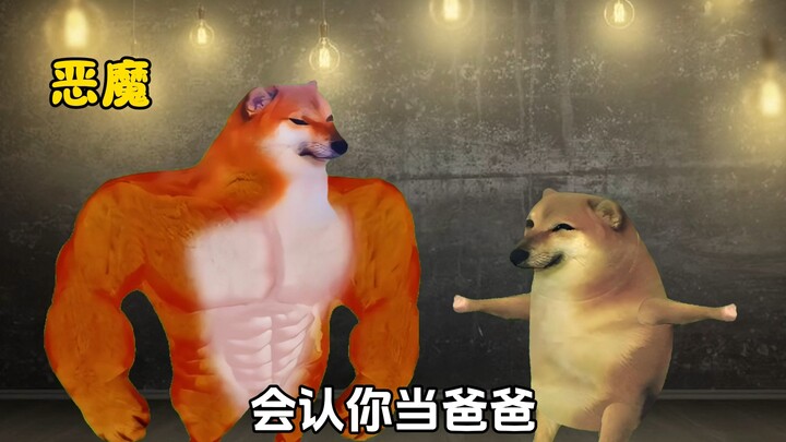 Nếu biểu tượng cảm xúc cuối cùng của bạn muốn nhận bạn làm cha!