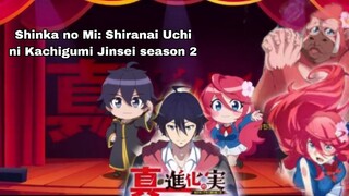 Shinka no Mi: Shiranai Uchi ni Kachigumi Jinsei season 2 Episode 1 Subtitle Indonesia