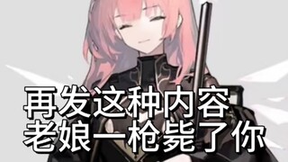 لاتفان تي في: فيديريكو يطلق النار بجنون، والدكتور يبكي 900 ألف لاعب قديم في غوتينغ أركيد لمدة عشر سن