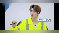 [SEVENTEEN] Xu Minghao is really loved and loved