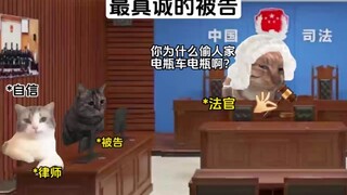 Pengacara: Saya pikir Anda benar-benar dijatuhi hukuman.