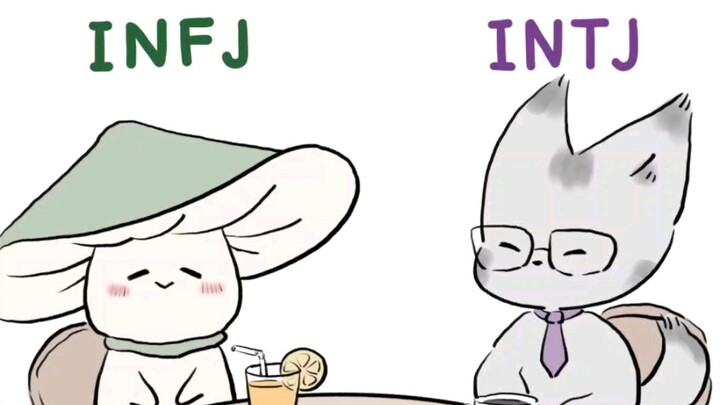 Tổ Thần Mạch INFJ × INTJ! Đi hẹn hò rồi～
