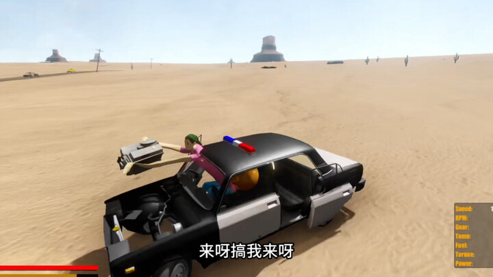 Mendeleev sudah online, terlambat datang!