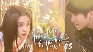 Be Passionately in Love 2025 - Ep 03 (Sub Indo)