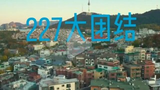五年前的视频也下，➖不➖啊？