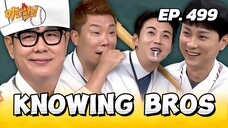 🇰🇷EP. 499 MEN IN A MISSION (2025) | ENG SUB | VARIETY SHOW