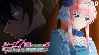 Vòng Lặp Thứ 7 Tập 9: Hương Thơm Ngọt Ngào Như Hoa (Vietsub)