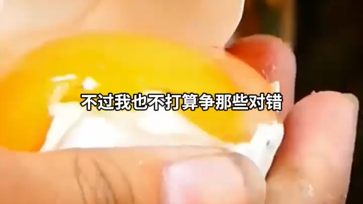 Phản diện? Tôi chỉ muốn tránh xa bọn họ thật xa 14