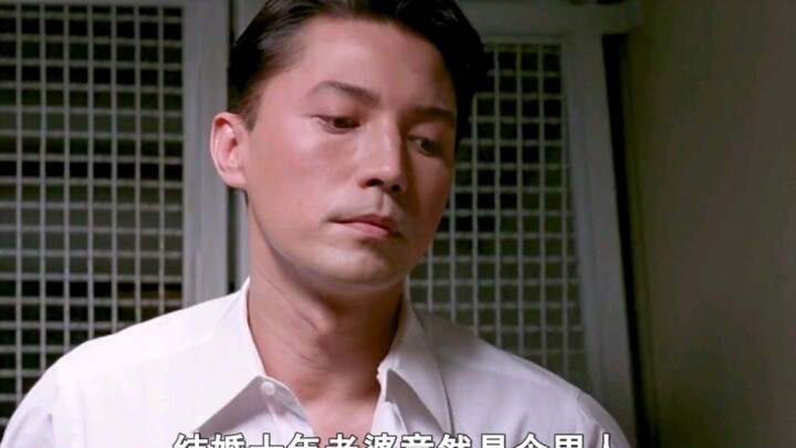 <Butterfly Lovers> After more than ten years of marriage, he discovers his wife is actually a man!