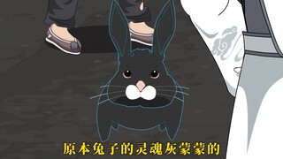 兔子精求救，土地公出山