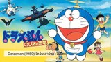 Doraemon (1980) ไดโนเสาร์ของโนบิตะ ตอนที่ 1