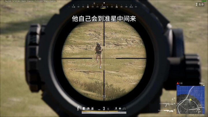 【แมตช์ฟีดพาย】ฉันจะคอยหาวิธีแก้ปัญหาอย่างกระตือรือร้นเสมอ!