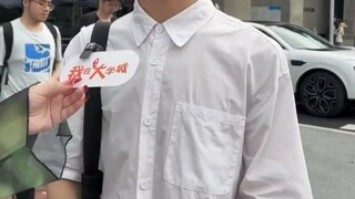“重庆大学城采访的都是帅哥？”