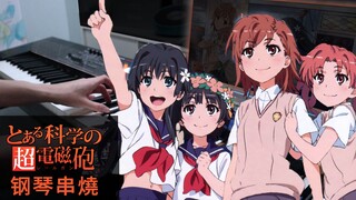 Peringatan selesainya medley piano OP seri "Toaru Kagaku no Railgun".