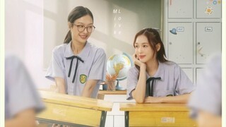 23.5 องศาที่โลกเอียง ep 8