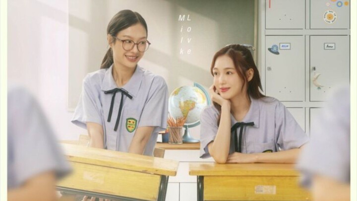 23.5 องศาที่โลกเอียง ep 8