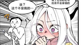 【蔚蓝档案】假如让日奈住进夏莱的话…… #05