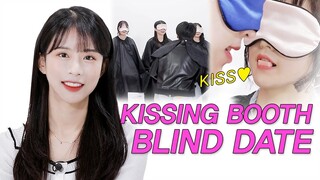 [감독판](첫만남에 키스부터) 존잘존예끼리 얼굴가리고 키스했더니 (역대급설렘/키스몰표 존잘남있음/kiss blind date) #키싱부스팅 #NEW룩개팅53