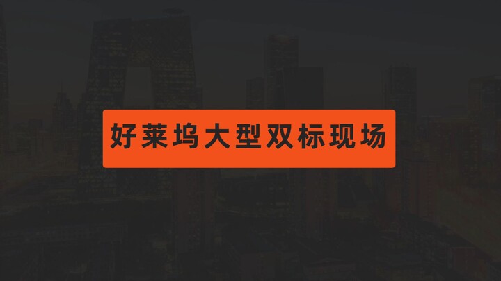 ออสการ์โดนด่าเละ สมควรแล้วเลย