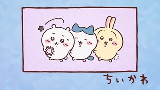 chiikawa235话【中字】|黑色流星后篇⑭这个长篇终于结束啦！好久不见！飞鼠宝宝