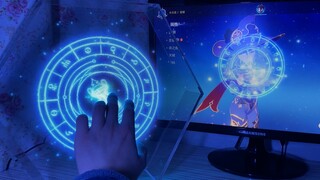物理特效 还原莫娜的魔法阵