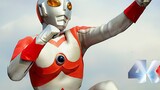 「𝟒𝐊 Remake」Ultraman Eddie: Classic Battle Collection 《Fourth Issue》