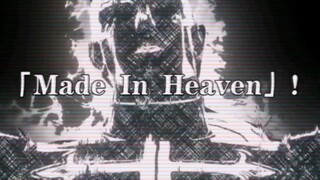 “天堂降临，新月褪去”
