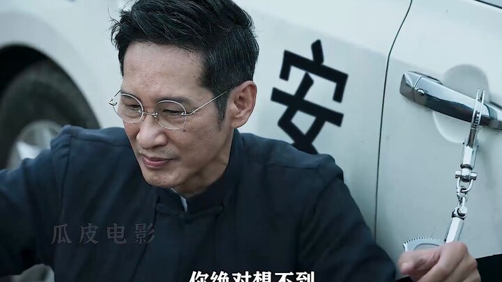 Hóa ra sau khi Lâm Diệu Đông bị bắt, anh ta đã để lại cả đống rắc rối cho Tạ Trại!