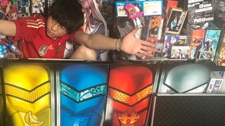 Tôi là bảo tàng và tôi là tập đoàn! Số thứ hai, Kamen Rider w Monster Gaia Memory Set! Anh Donkey sẽ