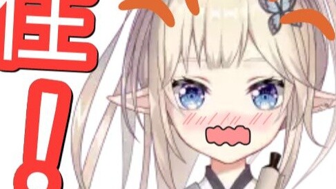 [Hair] Computers also persecute hair moms! The hair moms who cried when they were persecuted for the