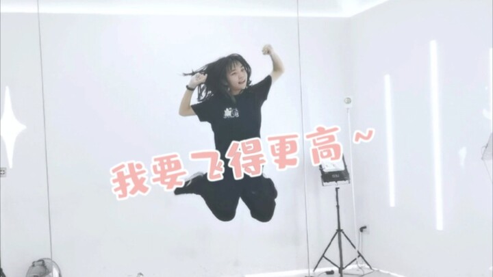 (Full version)More! Jump! More! ｜モア!ジャンプ!モア! (Practice room version)